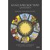 Классическое таро для перемен. Книга чтения карт