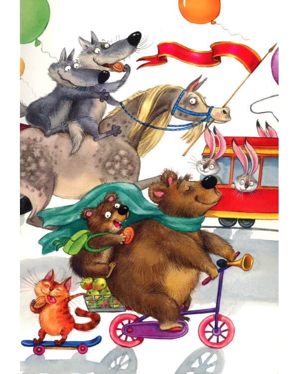 Тараканище: сказки