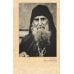 Один Бог знает, кто такой Габриэл. 3-е изд