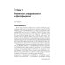 Рак легкого: руководство для врачей Рак легкого: руководство для врачей