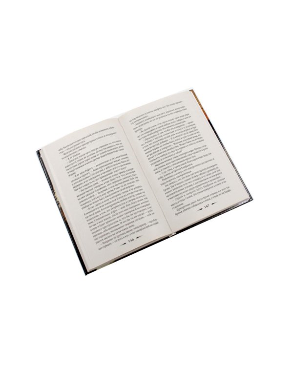 Дополнительное изображение книги «Питерс. Ч. 1 (комплект из 4-х книг)»