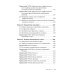 Управление стрессом для делового человека. Технологии управления стрессом, проверенные в корпоративных войнах, судебных баталиях и жестких переговорах