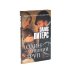 Дополнительное изображение книги «Питерс. Ч. 1 (комплект из 4-х книг)»
