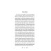 Дополнительное изображение книги «Питерс. Ч. 1 (комплект из 4-х книг)»