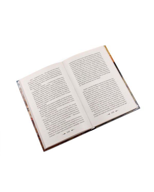Дополнительное изображение книги «Питерс. Ч. 1 (комплект из 4-х книг)»