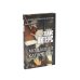 Дополнительное изображение книги «Питерс. Ч. 1 (комплект из 4-х книг)»