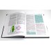 Физиология человека с основами патофизиологии. В 2 т. 2-е изд., испр (комплект)