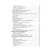 Топографическая анатомия и оперативная хирургия: Учебник: в 2 т. Т. 1. 3-е изд., испр