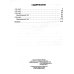 Трудные правила русского языка с простыми объяснениями, тренировочными упражнениями и итоговыми контрольными тестами. 1-4 кл