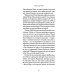 Дополнительное изображение книги «Золотистая пыль»