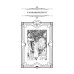 Библиотека мировой литературы Вавилон, вновь посещенный. Рассказы