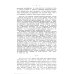 Из наследия мировой психологии Душевные болезни: О распознавании и лечении сумасшествия