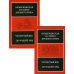 Кембриджская история древнего мира Четвертый век до нашей эры: В 2 полутомах. Т. VI