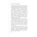 Жизнь и смерть графа Дракулы. Подлинная биография одного культурного героя