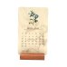 Календарь 2026. На языке цветов (набор из 6 карточек + деревянная подставка)