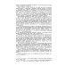 Основы эволюции растений: Руководящие теоретические положения, наблюдения и опыты. 2-е изд., стер  (№ 60.)