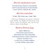 Молитвослов для детей. (красная)
