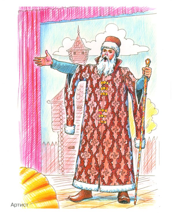 Профессии в картинках. Наглядное пособие для педагогов, логопедов, воспитателей и родителей