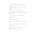 Вычислительные методы на Python: Учебное пособие: в 2 кн. Кн. 2