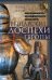 Обложка книги «Рыцарские доспехи Европы. Универсальный обзор музейных коллекций» — Блэр Клод, ISBN 9785952455719