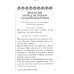 Псалтирь для мирян. Чтение Псалтири с поминовением живых и усопших Псалтирь для мирян. Чтение Псалтири с поминовением живых и усопших