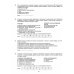 ЕГЭ. Тесты от разработчиков ЕГЭ 2024. Обществознание. 32 варианта. Типовые варианты экзаменационных заданий от разработчиков ЕГЭ