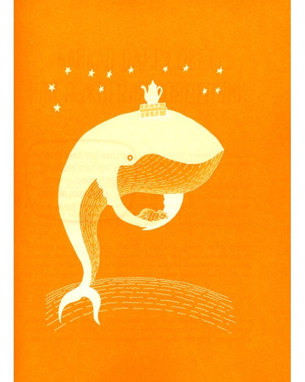 Брать, давать и наслаждаться; Мне все льзя; Роман с самим собой; Теория невероятности (комплект из 4-х книг)