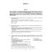 ЕГЭ. Тесты от разработчиков ЕГЭ 2024. Обществознание. 32 варианта. Типовые варианты экзаменационных заданий от разработчиков ЕГЭ