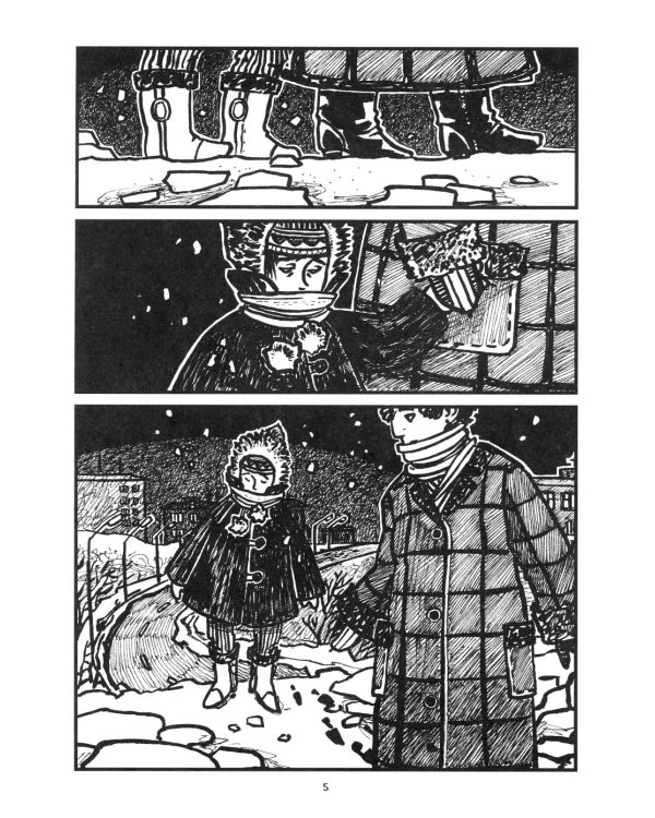 Полуночная земля: графический роман. 4-е изд