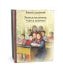 Комплект "Книга с историей. Чудесные рассказы