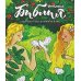 Библия детская: Читай, узнавай, находи