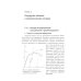 Классический учебник МГУ Структурная физика сплавов с эффектами памяти формы. 2-е изд., перераб. и доп