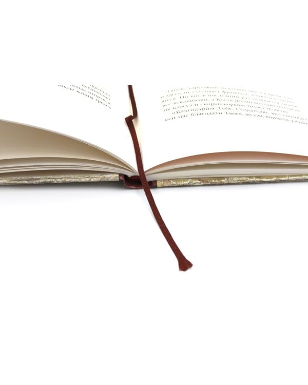 Комплект "Книга с историей. Чудесные рассказы