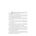 Проза Екатерины Неволиной Похитители древностей. Секира Перуна