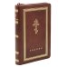 Книги Священного Писания Библия (коричневая кожаная на молнии, золотой обрез)