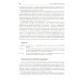 Психоанализ: Учебник. 4-е изд., испр. и улучш