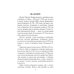 Всемирная история в романах Русская миссия Антонио Поссевино: роман