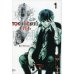 Токийский гуль: re 1. Кн. 1-2: манга