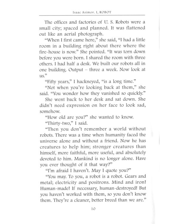 I, Robot = Я, робот: на англ.яз