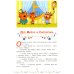 Снежные игры. Три кота