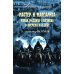 "Мастер и Маргарита". Роман Михаила Булгакова о времени и о себе