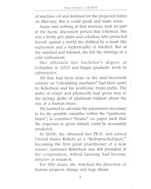 I, Robot = Я, робот: на англ.яз