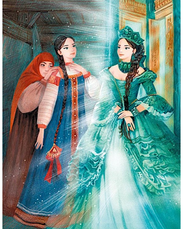 Дополнительное изображение книги «Серебряное копытце: уральские сказы»