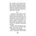 Дополнительное изображение книги «Акафист Пресвятой Богородице пред иконой "Казанская"»