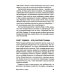 Будущее человечества: Колонизация Марса, путешествия к звездам и обретение бессмертия Будущее человечества: Колонизация Марса, путешествия к звездам и обретение бессмертия