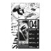 One-Punch Man 2. Кн. 3: Слухи; Гигантский метеорит: манга