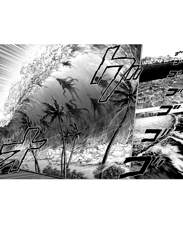 One-Punch Man 2. Кн. 3: Слухи; Гигантский метеорит: манга