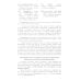 Грамматика русского языка. 6-7 кл. Ч. 2. Синтаксис Грамматика русского языка. 6-7 кл. Ч. 2. Синтаксис