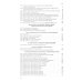Грамматика русского языка. 6-7 кл. Ч. 2. Синтаксис Грамматика русского языка. 6-7 кл. Ч. 2. Синтаксис