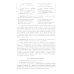 Грамматика русского языка. 6-7 кл. Ч. 2. Синтаксис Грамматика русского языка. 6-7 кл. Ч. 2. Синтаксис